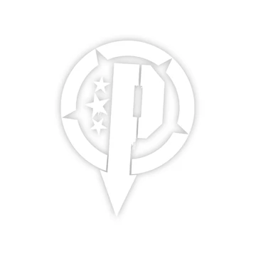 P logós matrica - 10 *10 - fehér