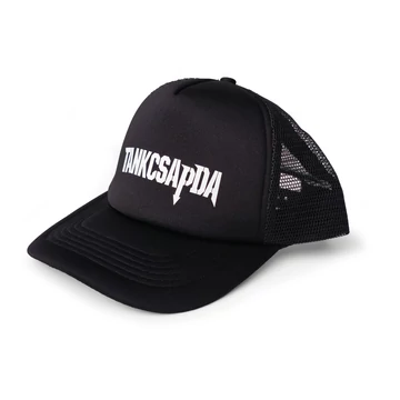 Tankcsapda Baseball Sapka - Trucker -  fekete / fehér logóval 